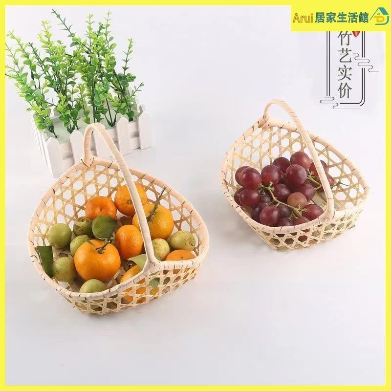 竹編制品小簸箕竹編果盤雙層竹籃茶道竹盤水果盤茶點籃手工竹製品 | 蝦皮購物