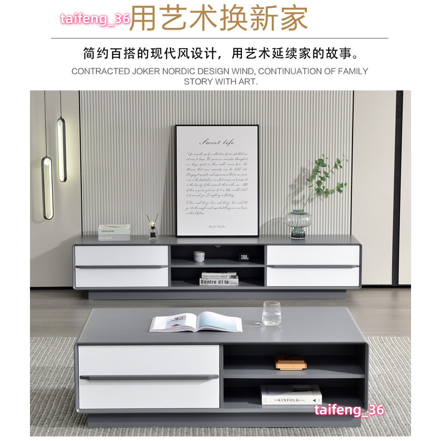 新品 網紅現代簡約電視柜 黑色橡木紋客廳創意地柜 ★ins輕奢簡約北歐大小戶型電視機柜★可開發票 | 蝦皮購物