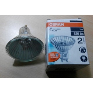 Ampoule Halogène OSRAM Halopar 64845 FL - 75W, 30° Flood, Culot E27, 670 Lumens, Cool Beam