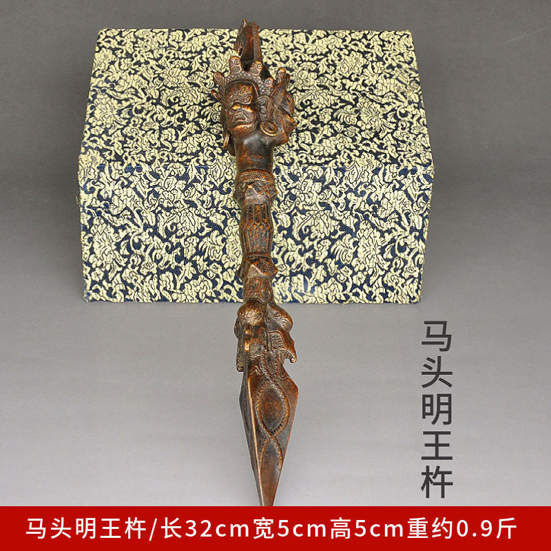 8.12👏廠家直銷💥金剛杵降魔杵金剛橛藏傳密宗純銅馬頭明王普巴十字仿古