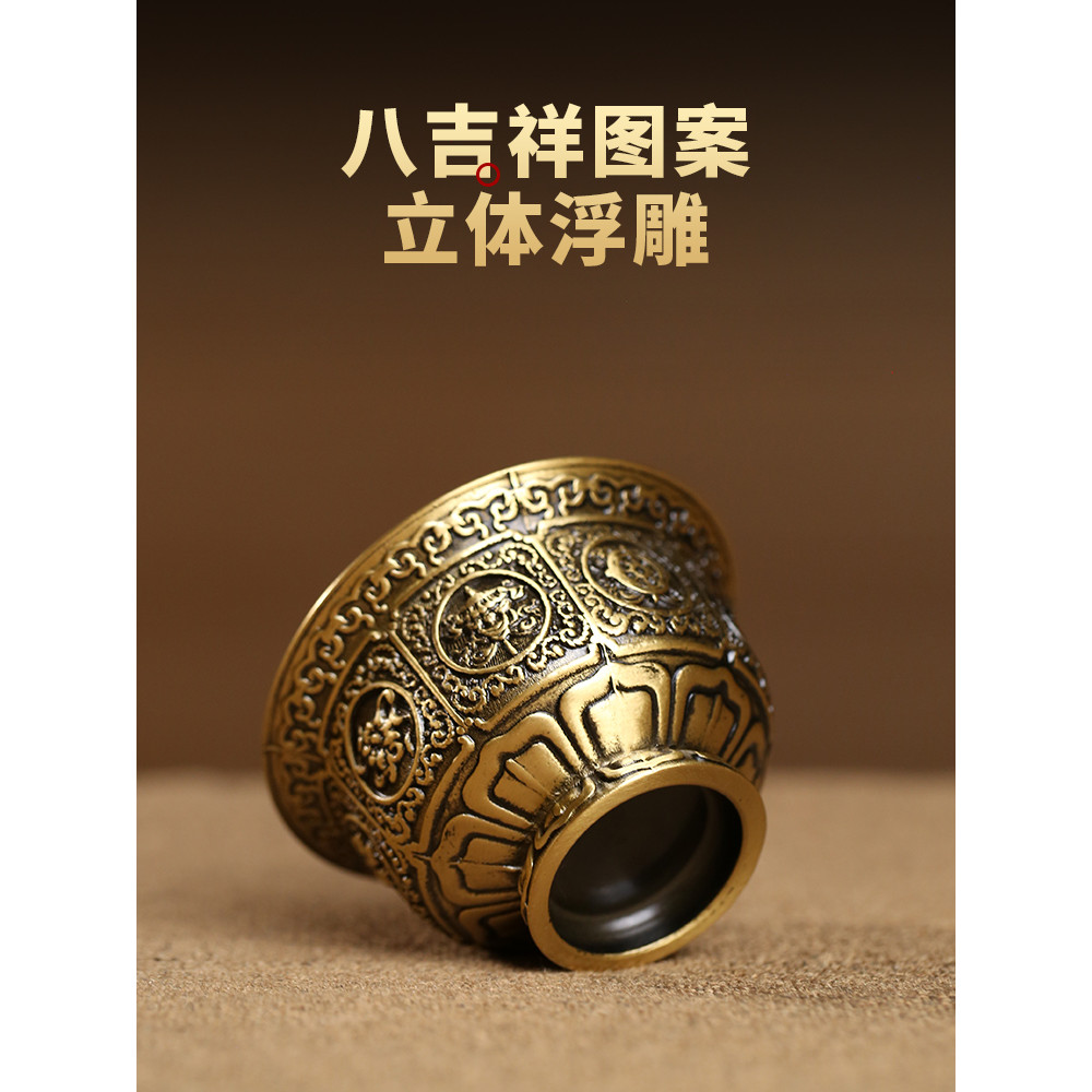 黃銅 八吉祥 供水杯 三連杯 供佛 供酒杯 財神 觀音 聖水 佛堂擺件 佛教飾品 家居擺設 法會專用 | 蝦皮購物