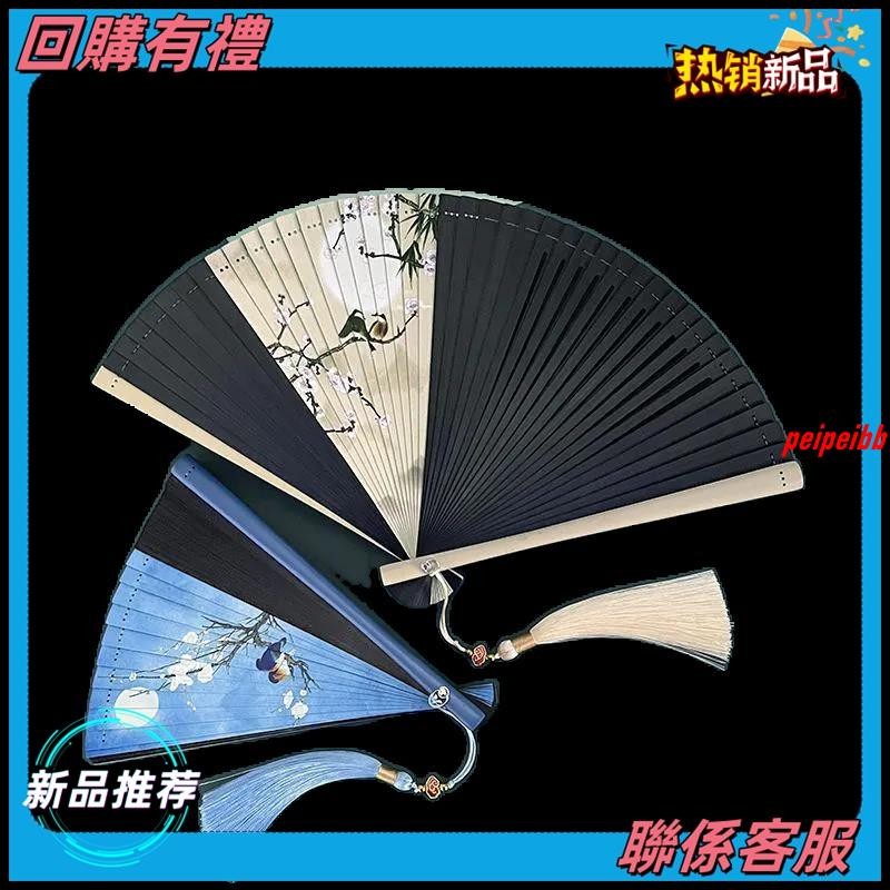 【悠悠優選】手工竹扇子 折扇 扇子 全竹折扇 古風竹扇 古代漢服旗袍走秀工藝扇 舞蹈扇 折疊扇 古風扇子 中式扇子 竹扇 | 蝦皮購物