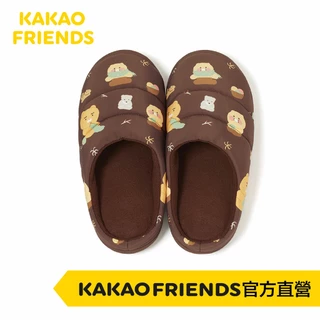 KAKAO FRIENDS  森林小屋 室內拖鞋 萊恩拖鞋 春植拖鞋 拖鞋