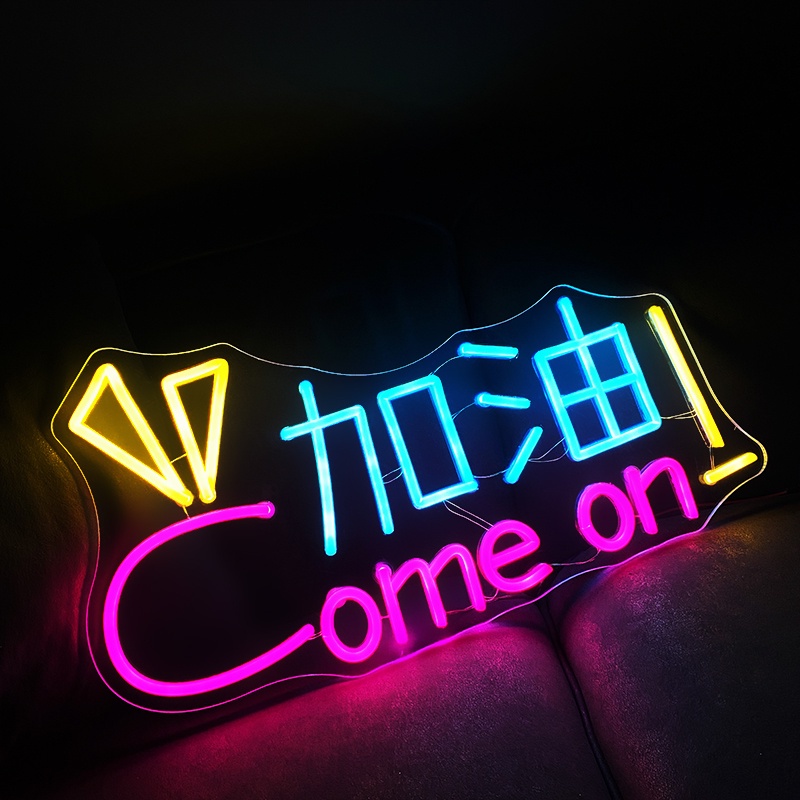 【客製化】燈牌 訂製 明星演唱會led發光字 手舉牌 生日快樂冬粉應援霓虹燈 擺攤燈牌訂製 | 蝦皮購物