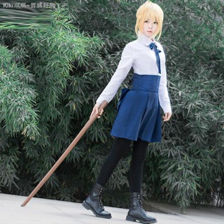 2022年春の Fate/Grand Order 学园 FGO saber Saber 制服 角色扮演服装