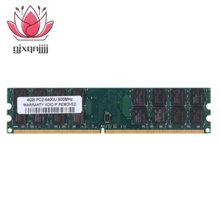 ddr2 800 4g 記憶體- 電腦零組件優惠推薦- 3C與筆電2023年11月| 蝦皮