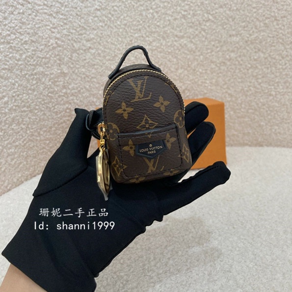 Louis Vuitton MONOGRAM 2023 SS Backpacks (M45502)