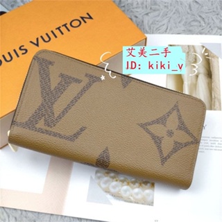 Louis Vuitton Love Lock Zippy Coin Purse Brown Pony-style calfskin  ref.191166 - Joli Closet