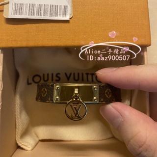 Authentic Louis Vuitton M8002E Vivienne Charm Bracelet Monogram