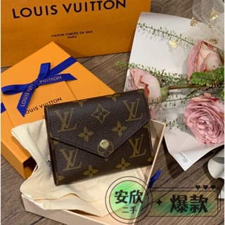 Louis Vuitton Victorine wallet (M41938, M62360, M62472)