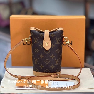 Louis Vuitton Fold me pouch (M80874) in 2023