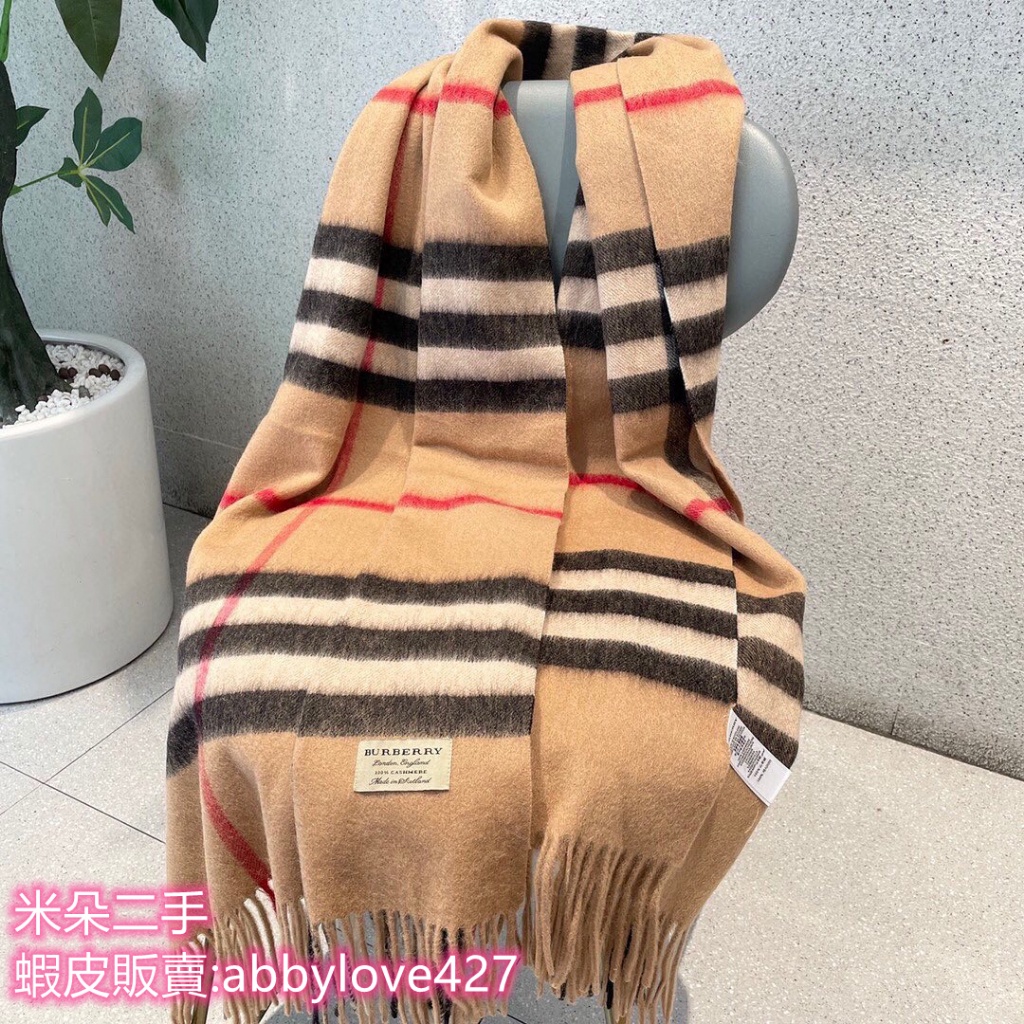 Burberry 80181731 best sale