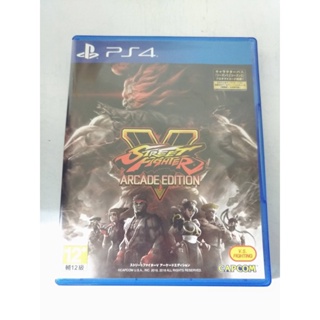 PS4 Street Fighter V Arcade Edition PS4 快打旋風5 電玩版 中文版 (Pre-Order) – Gacha  Hobbies