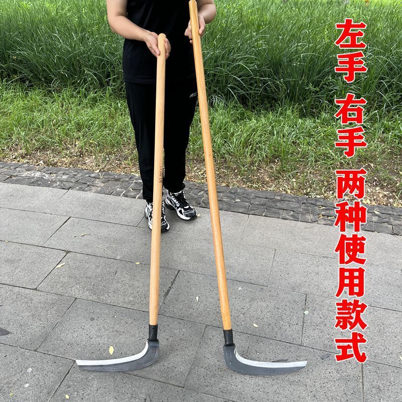 //熱賣*精品錳鋼鍛打大釤鐮刀長柄割蒿草鐮刀農用草原打草割蘆葦左右手大釤刀 | 蝦皮購物