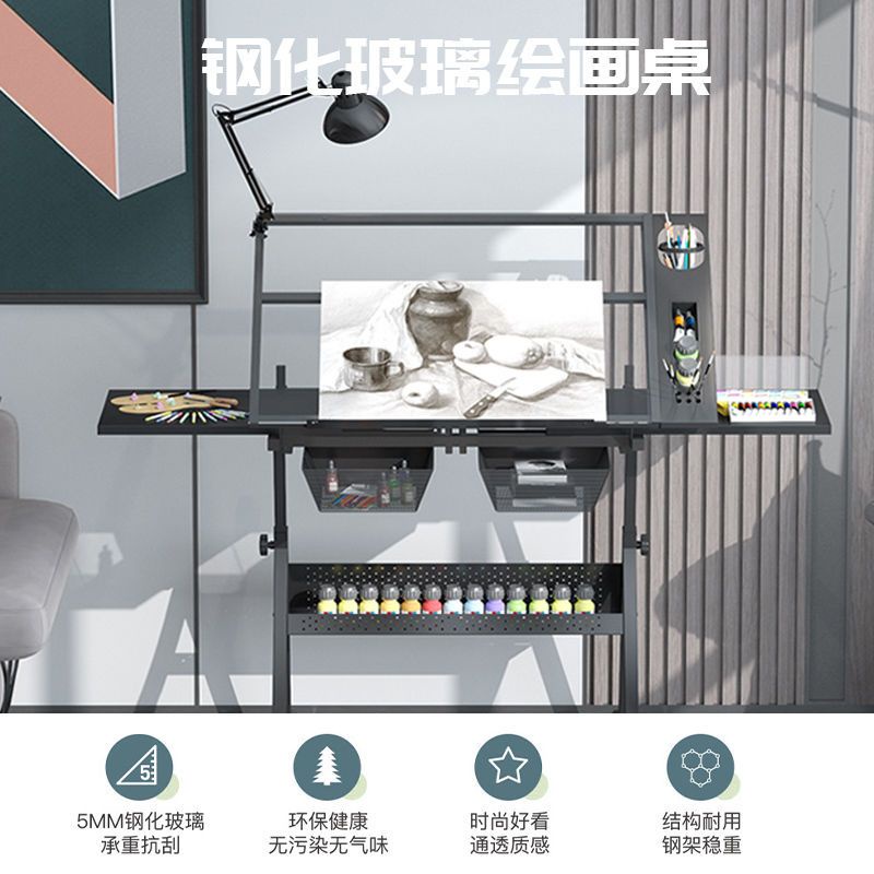 【多功能工作桌】繪圖桌繪畫可升降桌美術玻璃畫畫制圖電腦設計師書桌工作臺桌子 | 蝦皮購物