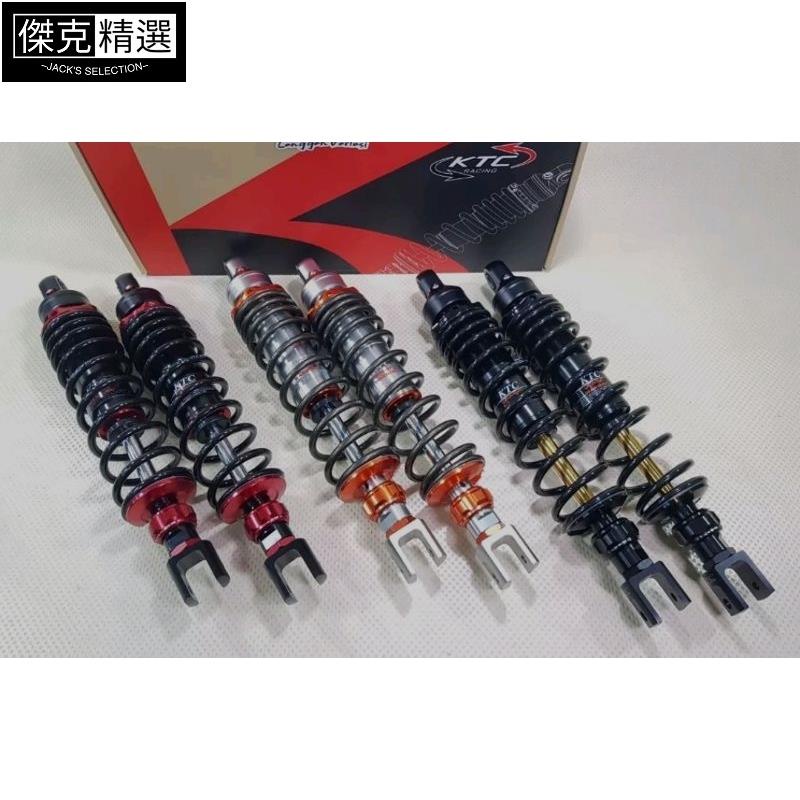 【品質保障】減震器 Razor pro ktc Racing Nmax 舊 Nmax 新 PCX Aerox Xmax | 蝦皮購物