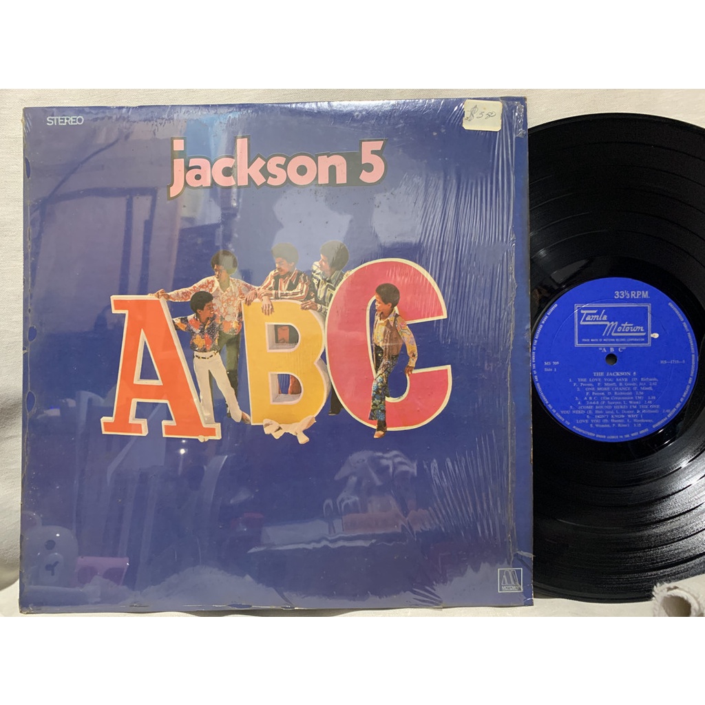  lp the jackson 5 abc indianapolis pressing 