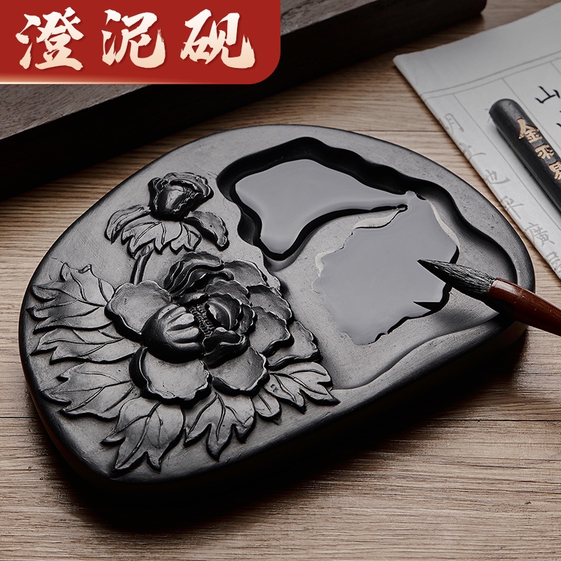 茶道 硯臺 書法 專用 澄泥硯 原石 天然 可磨 墨墨汁 墨硯 研磨 研臺 文房 四寶 毛筆 墨水 墨盤 小學生 研墨 | 蝦皮購物