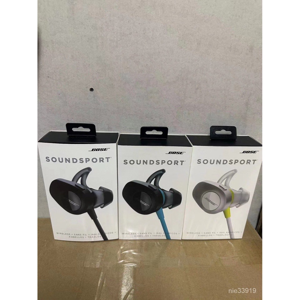 Bose SoundSport Free｜優惠推薦- 蝦皮購物- 2023年12月