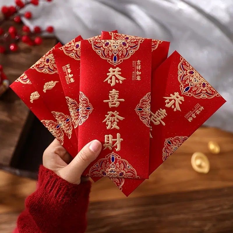 【現貨免運】紅包批發 紅包袋 通用 新年快樂 過年 大吉大利 春節 長輩福 小孩壓歲 賀開業紅包 | 蝦皮購物
