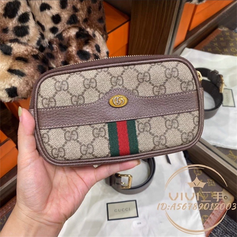 Gucci 519308 new arrivals