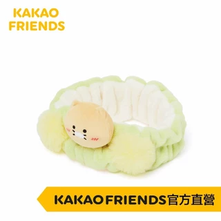 KAKAO FRIENDS  毛絨絨春植的一天髮帶