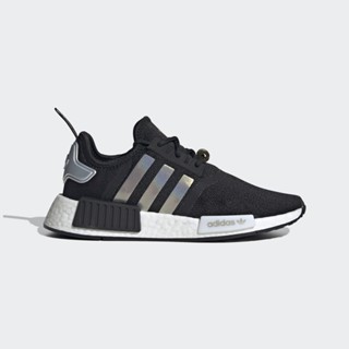 Adidas nmd hotsell doradas originales