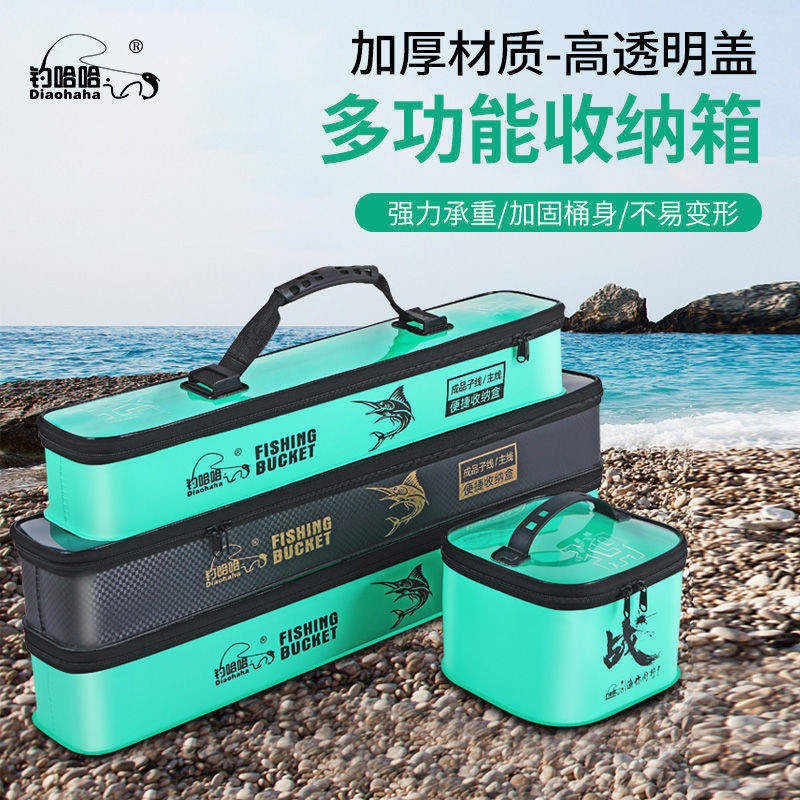 漁具收納包多功能收納箱釣魚用品裝備漁具包釣魚工具箱配件盒大全小號（雙層）【26*22*10】 － 松果購物