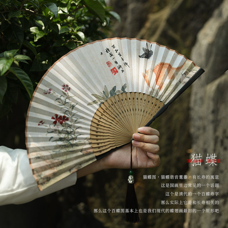 【台灣發售】古风扇子 古風扇子全竹扇國風折扇古典女扇漢服拍照便攜手工折疊扇夏 | 蝦皮購物