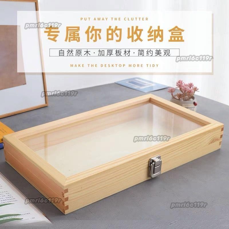 ♨方形木盒♨ 木盒訂製展示透明盒子 木質收納盒 首飾盒伴手禮盒子長方形小木盒子 斯奈爾 | 蝦皮購物