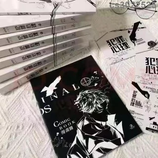犯罪心理小說｜優惠推薦- 蝦皮購物- 2025年2月