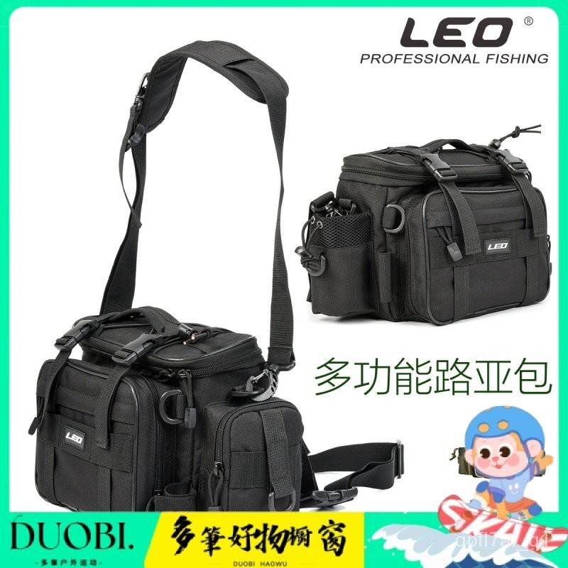 Duobi多筆-27852 LEO/樂歐[多功能路亞包 黑色]LUER漁具挎包攝影包戶外 UBKI | 蝦皮購物