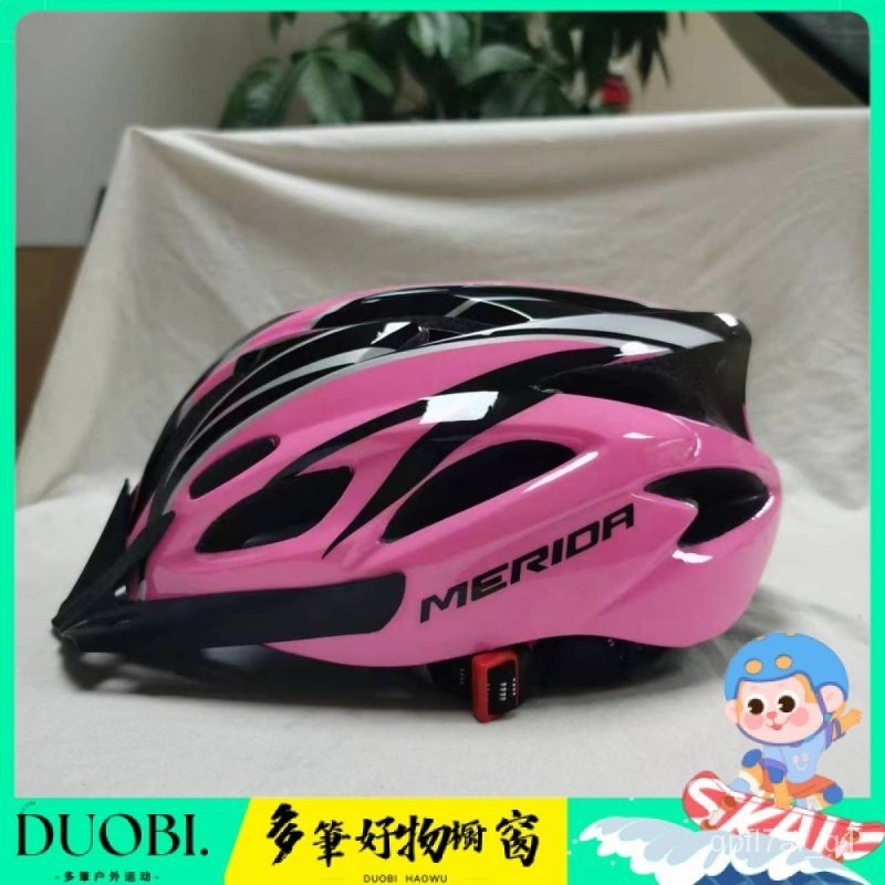 Duobi多筆-自行車騎行破風頭盔男女山地車公路車溜冰鞋滑板車安全帽 TPNF | 蝦皮購物