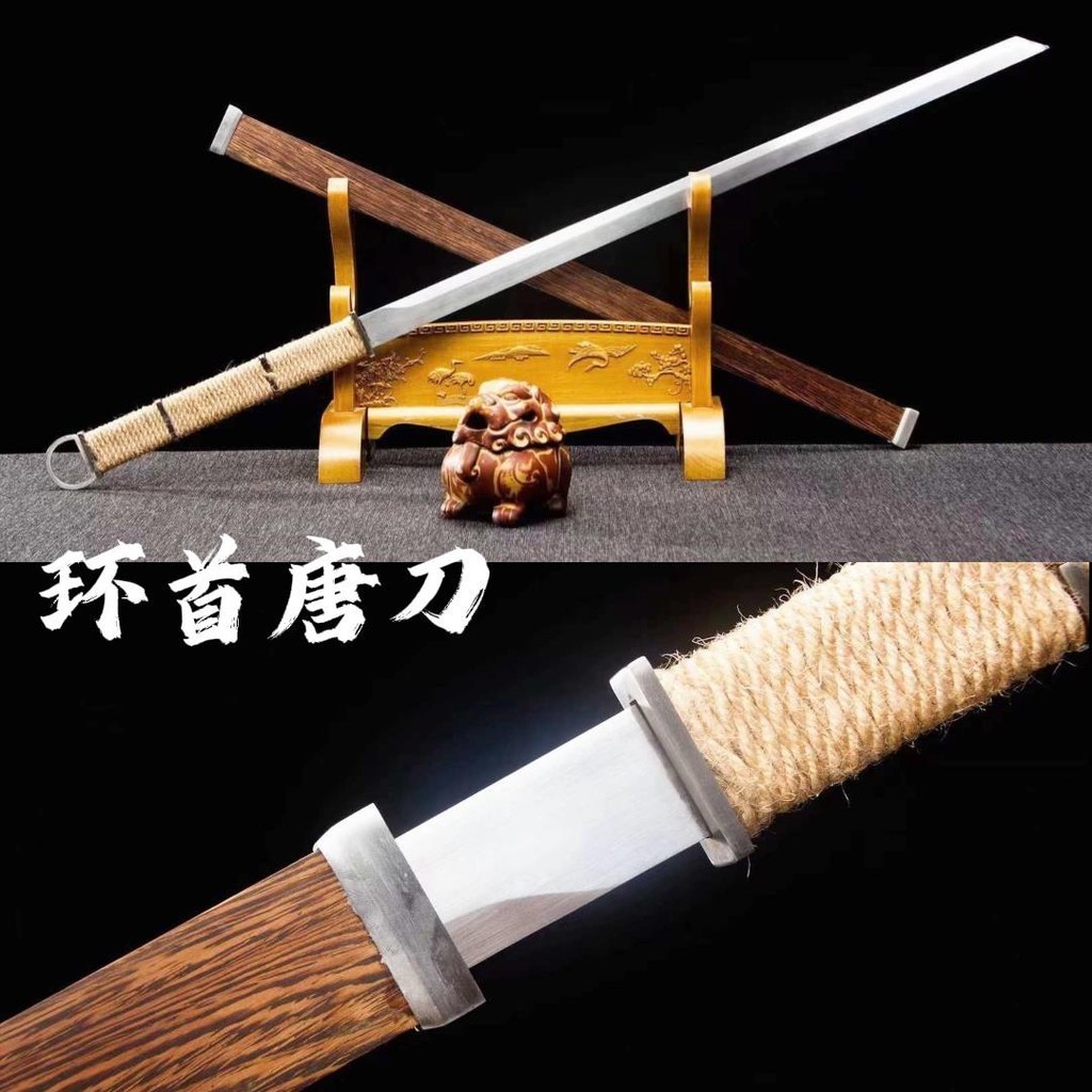 高錳鋼唐橫刀長款一體手工鍛打直刀繡春刀中國古風刀防身未開刃 | 蝦皮購物