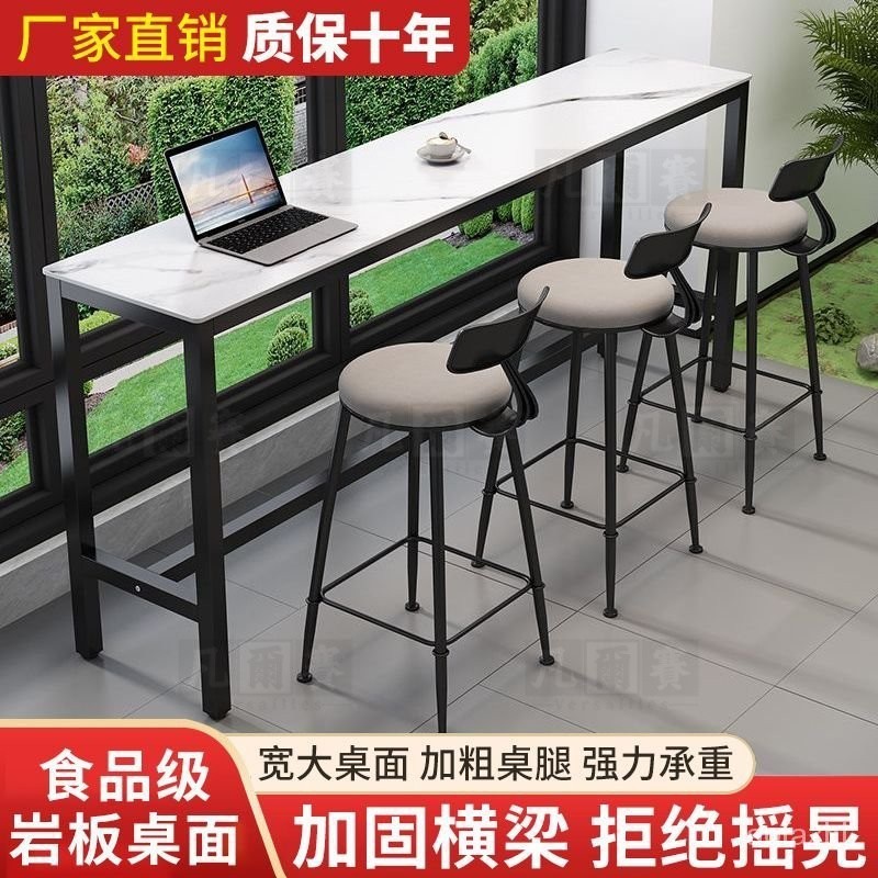 《免運可貨到付款》靠墻吧臺桌高腳桌簡約傢用客廳餐桌窄桌巖闆長條桌奶茶店桌椅組閤 咖啡桌 餐桌 | 蝦皮購物