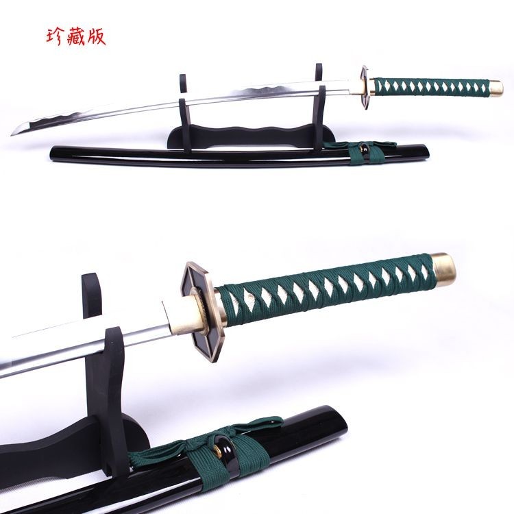 死神鏡花水月藍染惣右介斬魄刀境界斬魂刀cos道具武器未開刃| 蝦皮購物