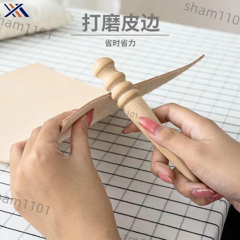 精選免運費新款皮具diy皮具打磨圓木棒皮革邊緣磨邊棒手工皮革打磨木棒皮邊修邊棒正品實用耐用耐磨高品質限時下殺X505 | 蝦皮購物