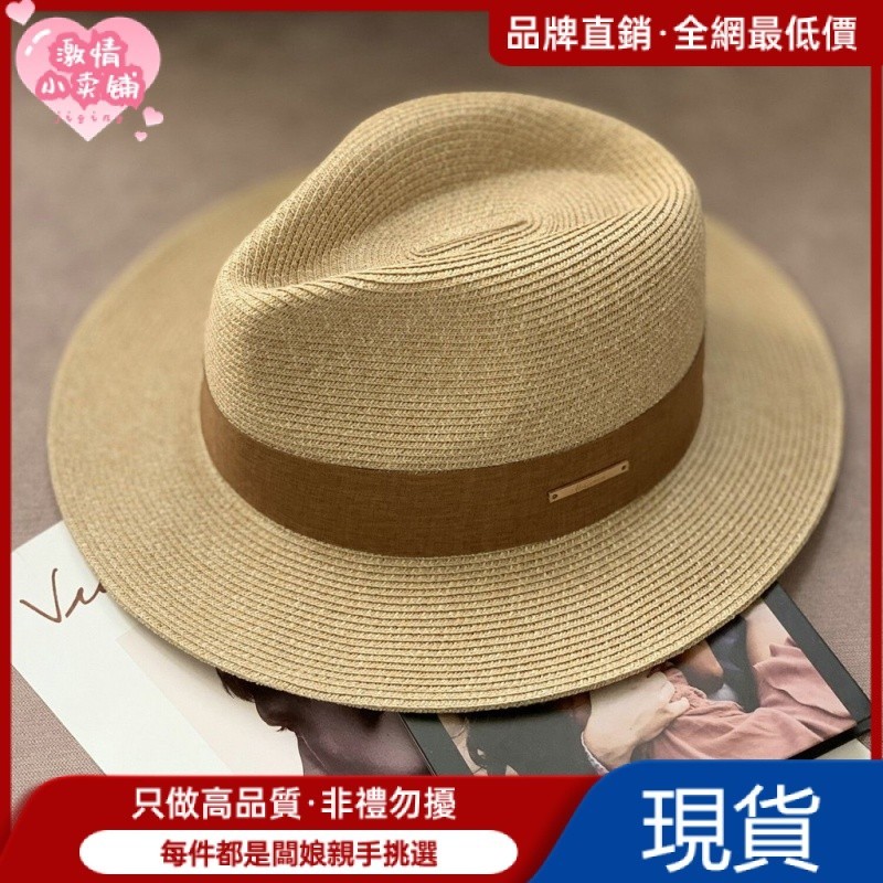 爆賣💯巴拿馬草帽 男女通用 可調節 禮帽爵士帽 大頭圍 休閒禮帽 遮陽抗UV 百搭潮流 可調節 爵士帽 | 蝦皮購物