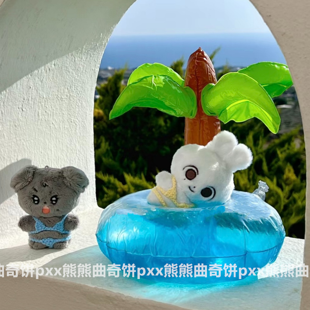 博主同款 出卡必備 可愛迷你愛心椰樹遊泳圈10cm棉花娃娃泳衣泳圈比基尼全套送打氣筒 9FFF | 蝦皮購物