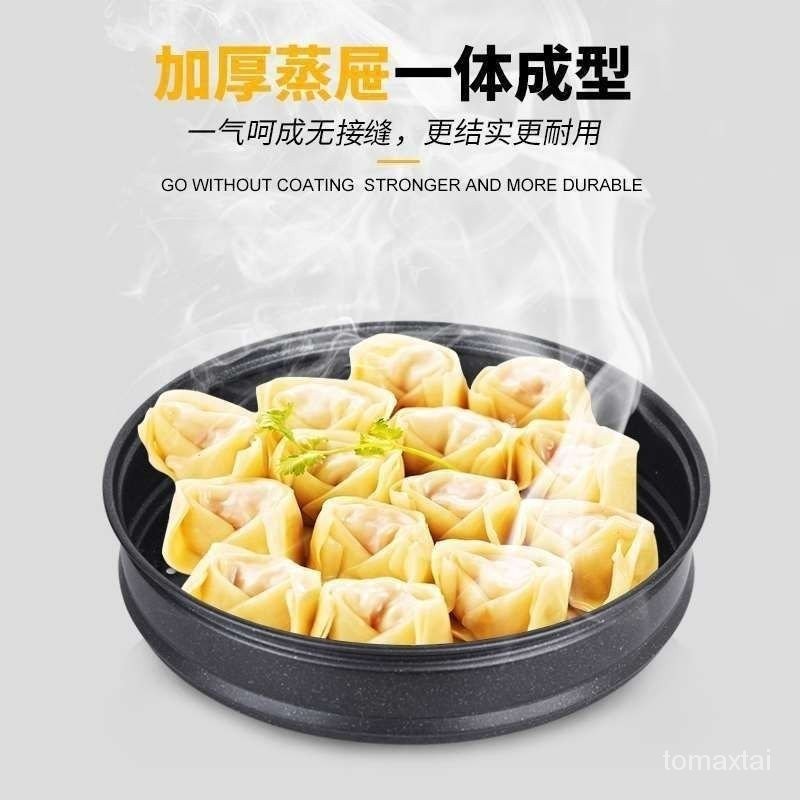 隔水加熱架 多功能廚房蒸架 隔熱架 蒸盤 蒸蛋架 蒸菜架 蒸架 雞蛋蒸架 不銹鋼蒸架 蒸籠加厚不銹鋼廚房傢用圓形蒸屜 | 蝦皮購物