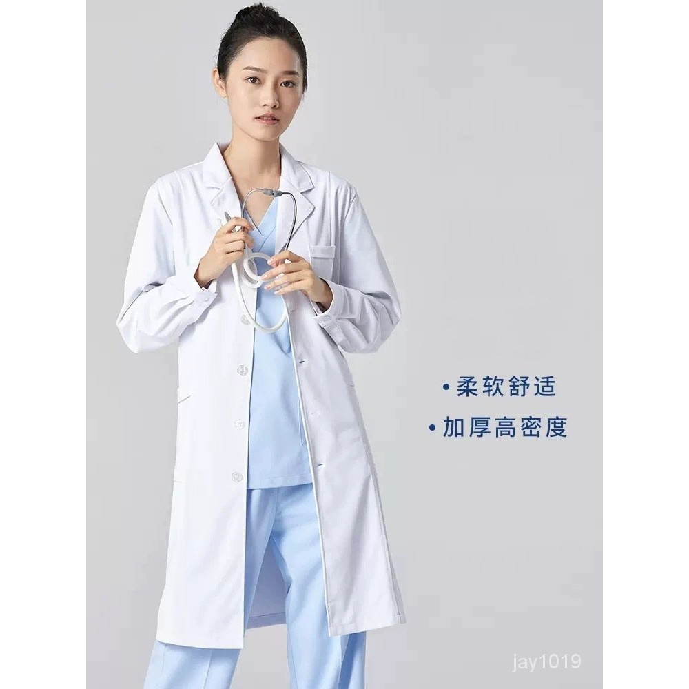 醫師袍 藥師袍 實驗袍 白袍 白大褂 醫生服 抗皺醫生白大褂短袖薄款工作服口腔實驗室白大褂長袖厚款男女醫生 QC1X | 蝦皮購物