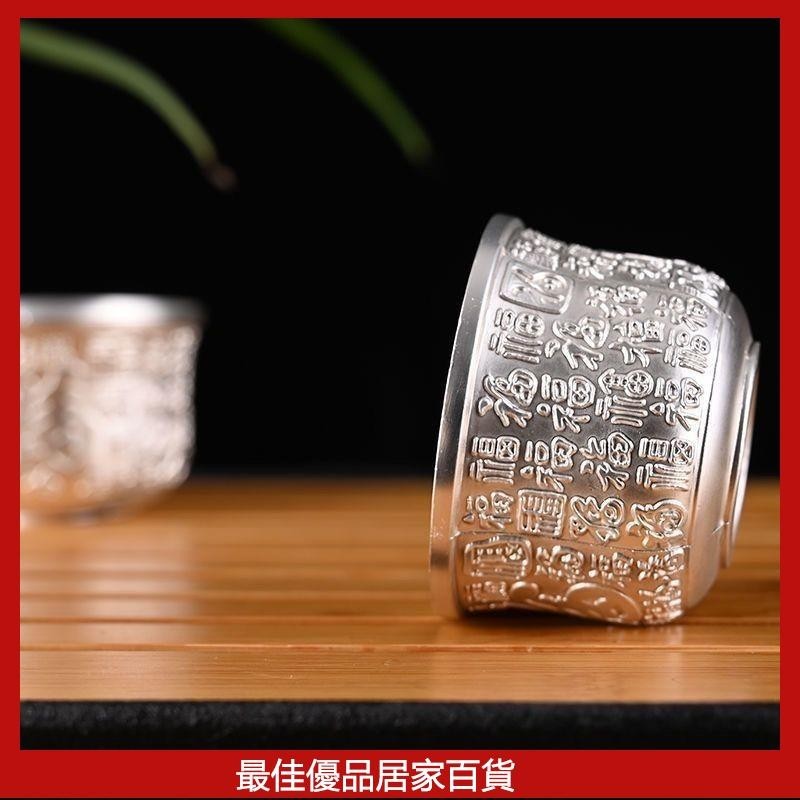 百福999純銀茶具套裝1壺1託4杯中式高檔熟銀傢用主人杯公道杯茶壺茶具銀