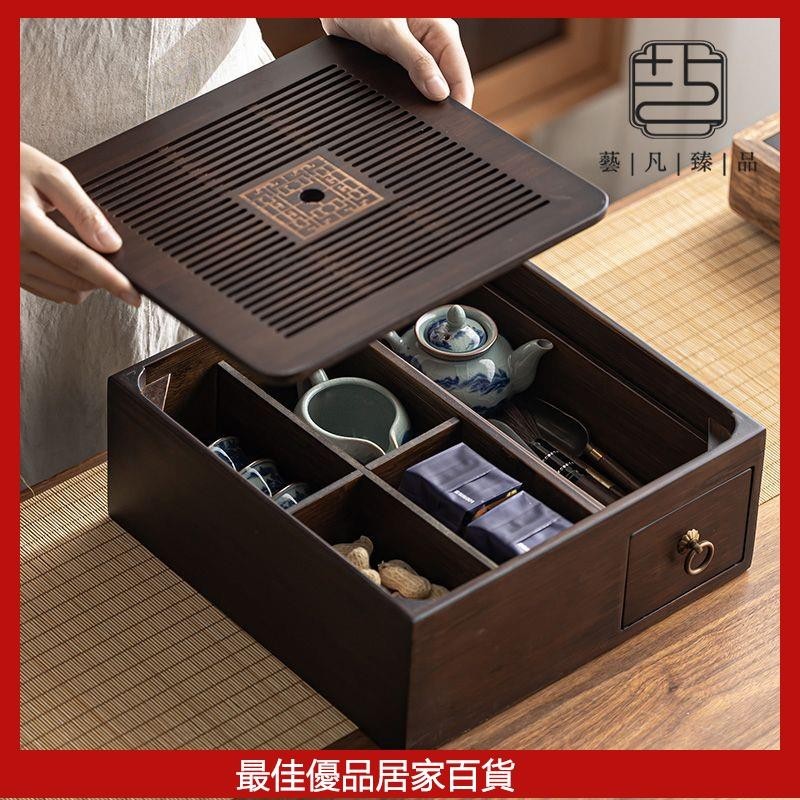 茶具收納盒茶盤茶具收納茶具收納箱旅行茶具竹製茶盤藝凡日式複古