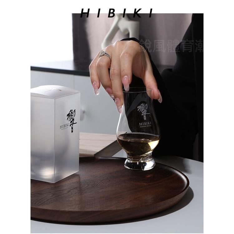 新品熱銷 日本響Hibiki標準威士卡聞香杯酒杯品酒師洋酒水晶玻璃杯子日本威士卡杯子水晶杯子 | 蝦皮購物