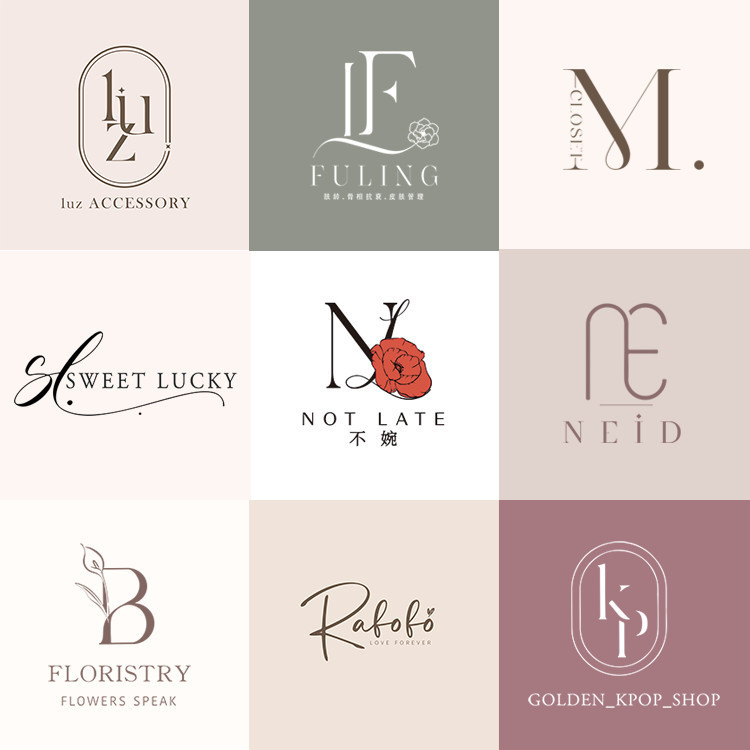 客製化 logo設計 logo 商標設計 印刷 招牌設計 設計 設計logo 美業店鋪美團頭像門頭招牌定製 訂製 | 蝦皮購物
