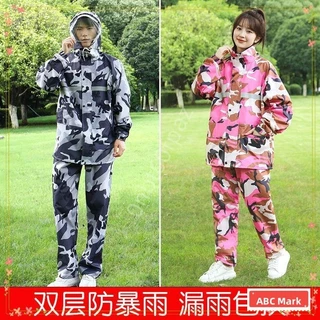 迷彩　雨衣 迷彩雨衣｜優惠推薦- 蝦皮購物- 2025年8月