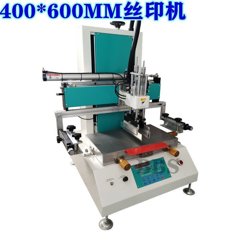 【熱銷機器】絲印機 小型絲印機 印刷機 電動印花機300*500mm 400*600mm絲印機 QWYS | 蝦皮購物
