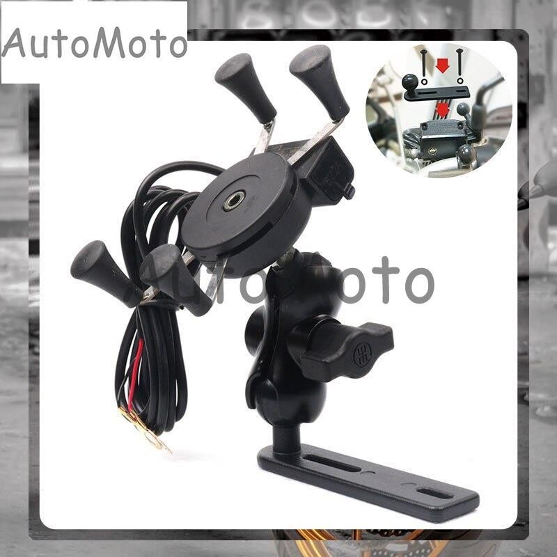 Support GPS/téléphone Pour BMW C400X, C400GT, C650GT, C600 Sport - Cadre De Navigation Moto, Fixation Guidon - 11