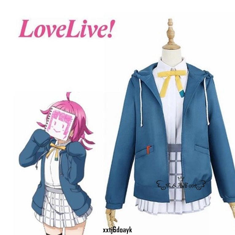 cos服飾LoveLive虹咲學園偶像同好會天王寺璃奈冬夏服cos動漫制服