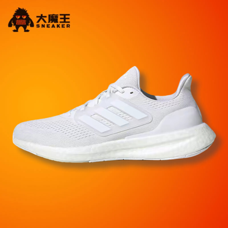日本代購Pureboost 23 運動緩震 全黑 黑白 IF2379/IF4839/IF4840/IF8064 | 蝦皮購物